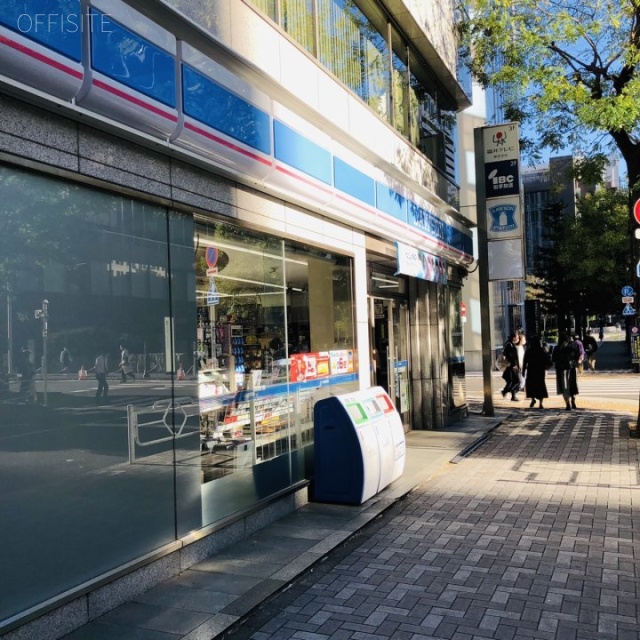 第10矢野新ビル 外観