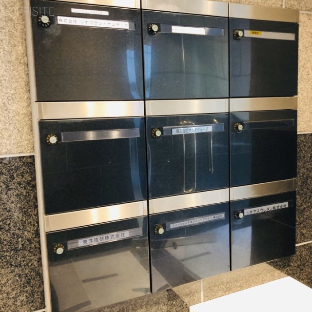 神田MCビル 郵便受け