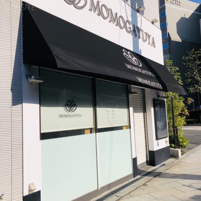 九段下SSTビル 外観