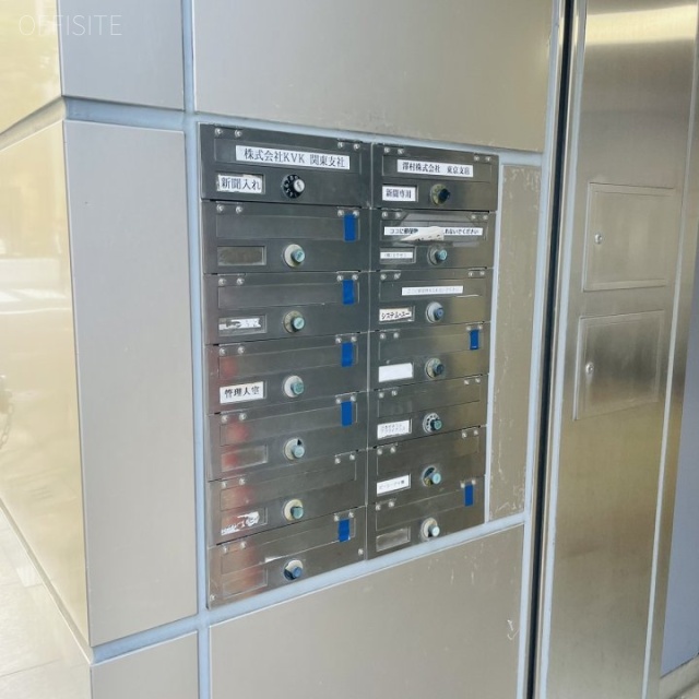 KVK日本橋浜町ビル 郵便受け