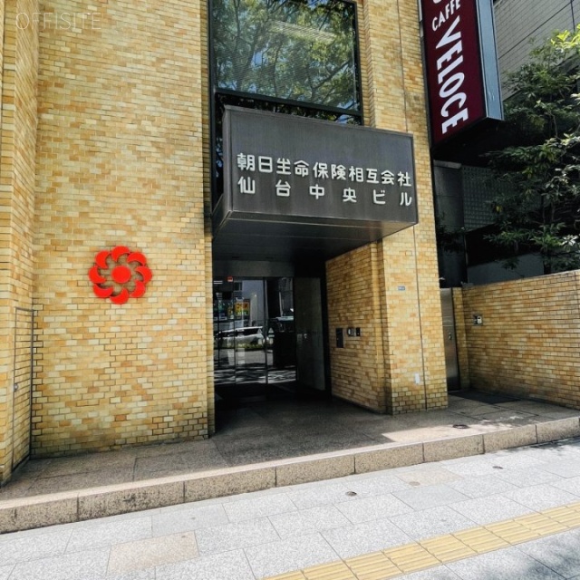 朝日生命仙台中央ビル オフィス出入口