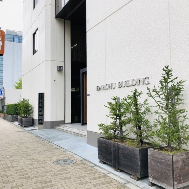 江間忠晴海ビル 外観