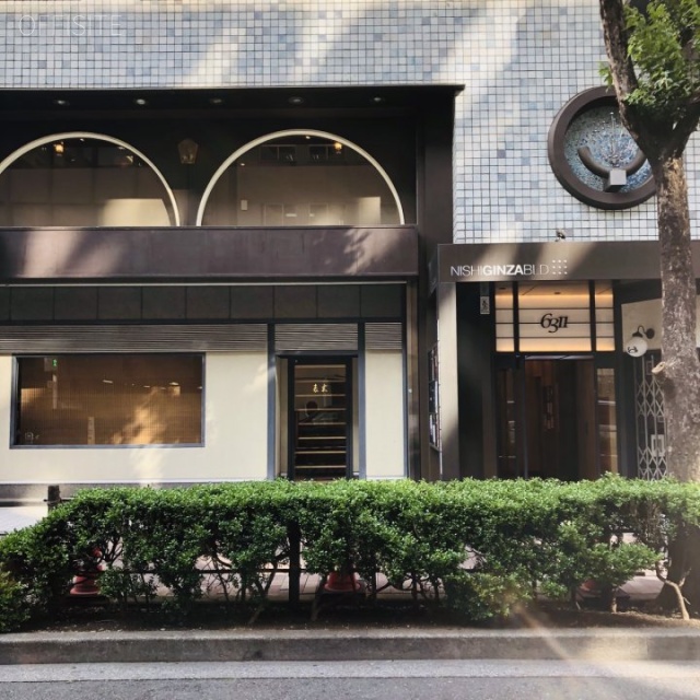 西銀座ビル 外観