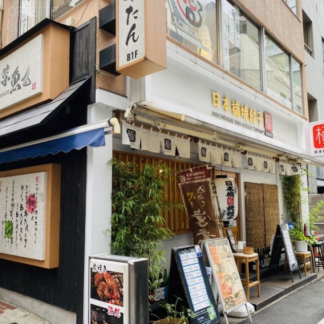 イーストビル 外観