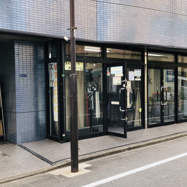 岩本町寿共同ビル 外観