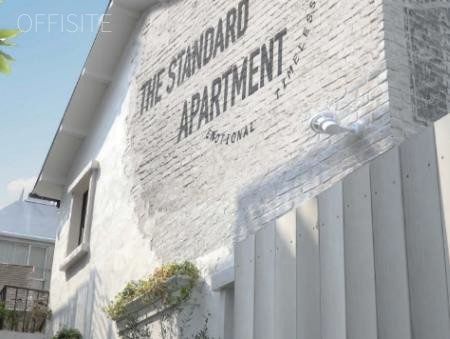 ザ・スタンダードアパートメント 外観