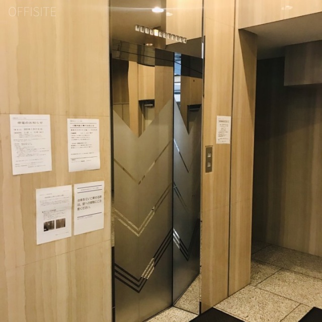 BONMARUSANビル エレベーター