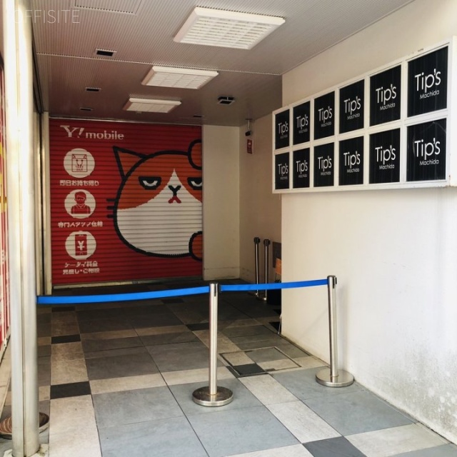 Tip´s町田ビル エントランス