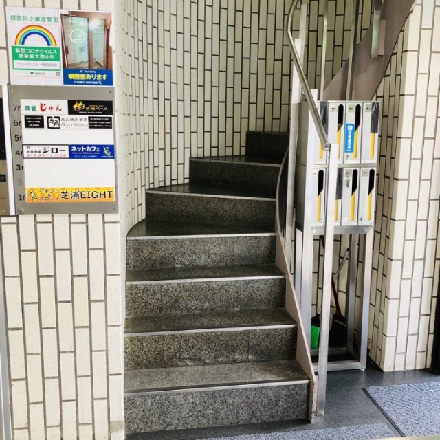 やまとビル エントランス