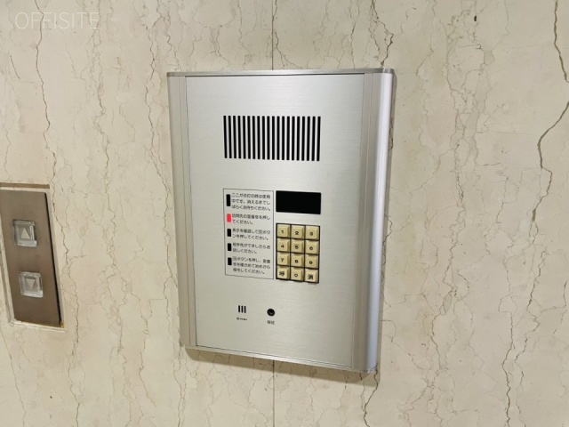 神田錦町ようきビル インターホン
