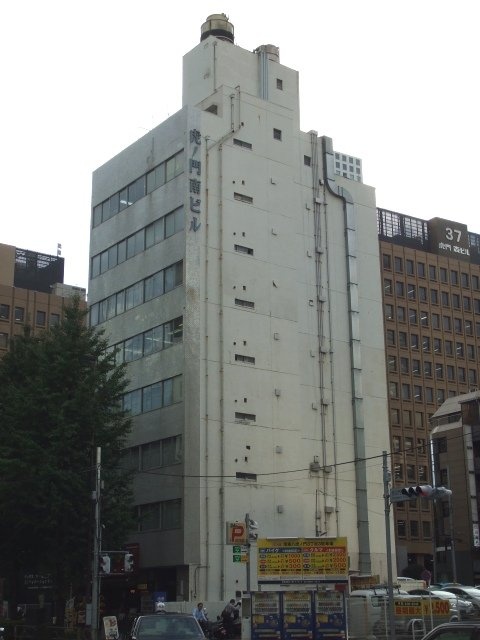 虎ノ門南ビル 外観