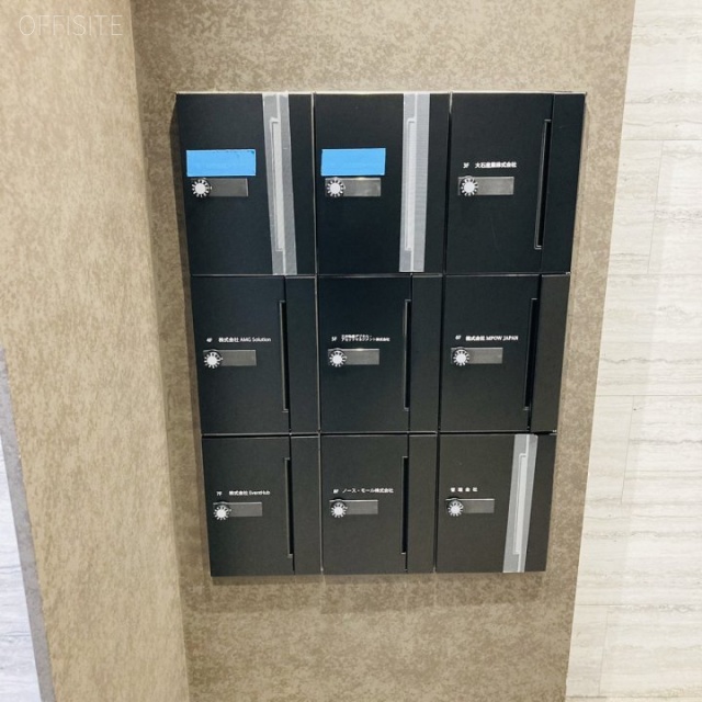 東日本橋EXビル 郵便受け