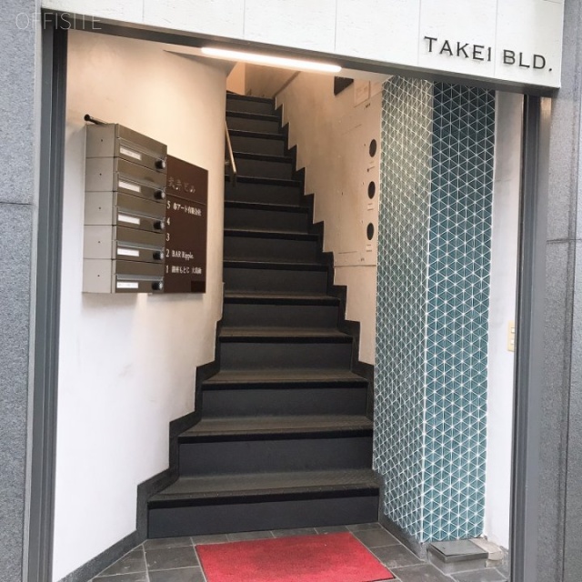 武井ビル エントランス