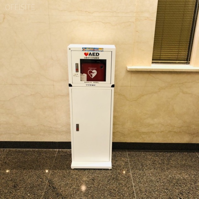 浜松町NHビル AED