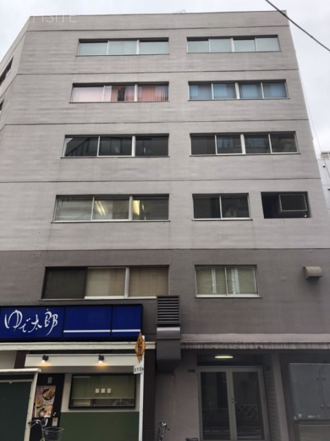第2明治ビル 外観