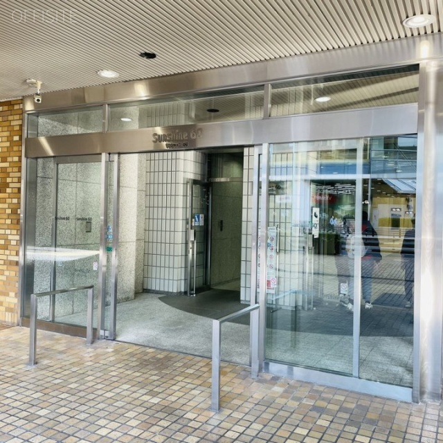サンシャイン60(45階:サービスオフィス) エントランス