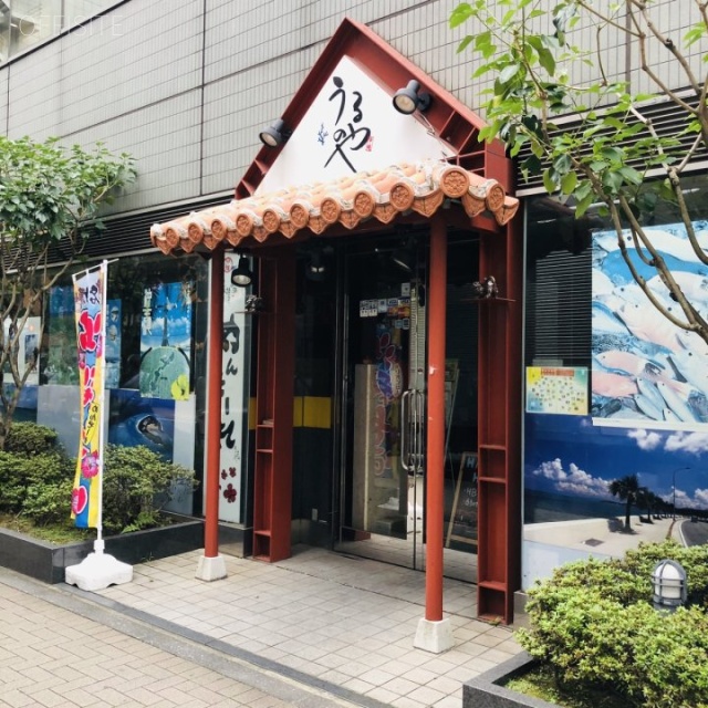 浜松町262ビル 外観
