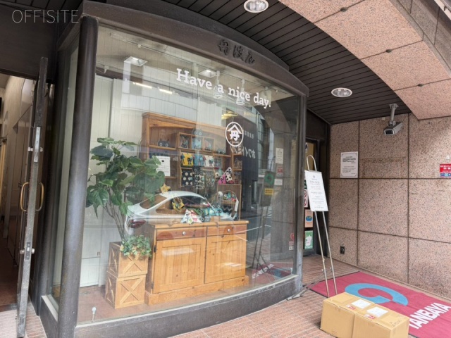 丹波屋ビル 1F部分