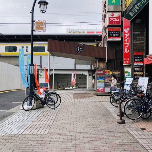 東栄ビル ビル前面道路