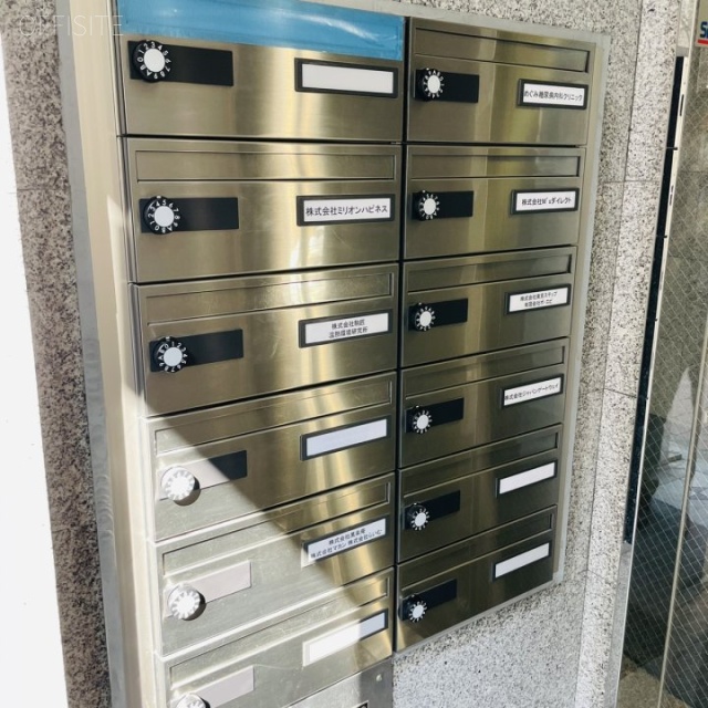 新橋赤レンガ通りビル 郵便受け