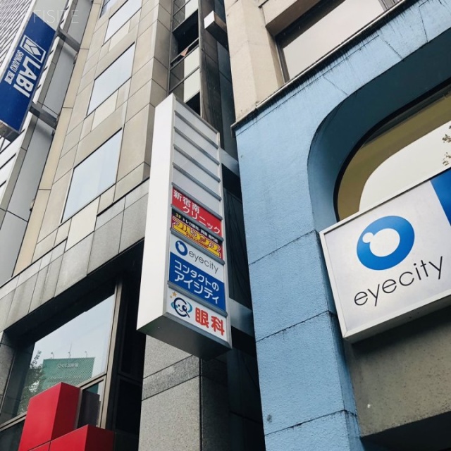 新宿須田ビル 外観