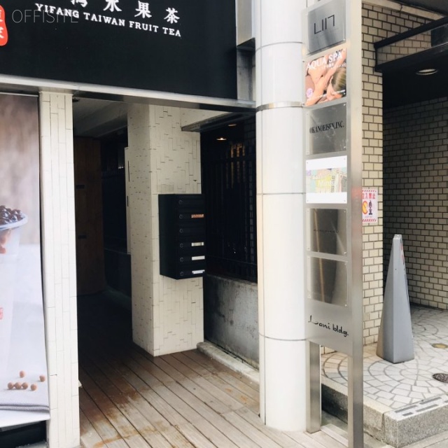 ラニビル エントランス