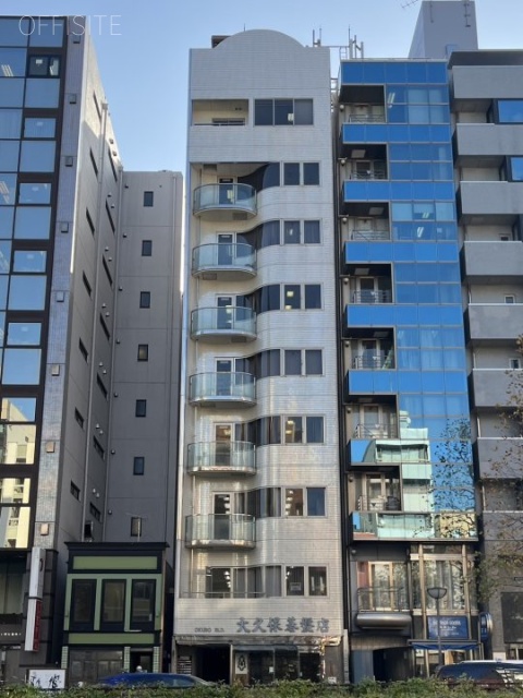 大久保ビル 外観