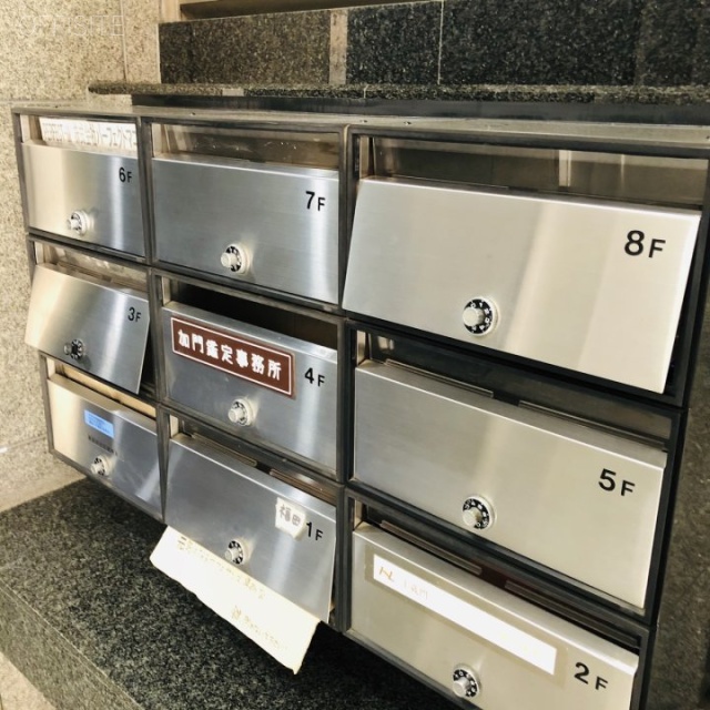 隼東幸ビル 郵便受け