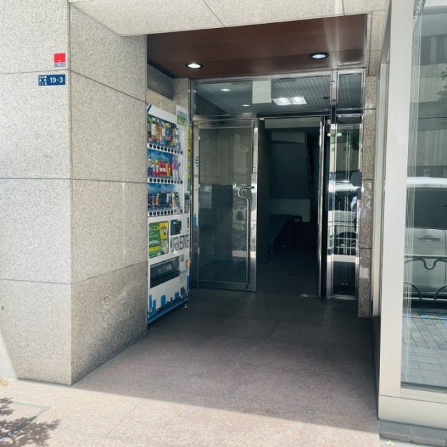 ムゲン日本橋ビル エントランス