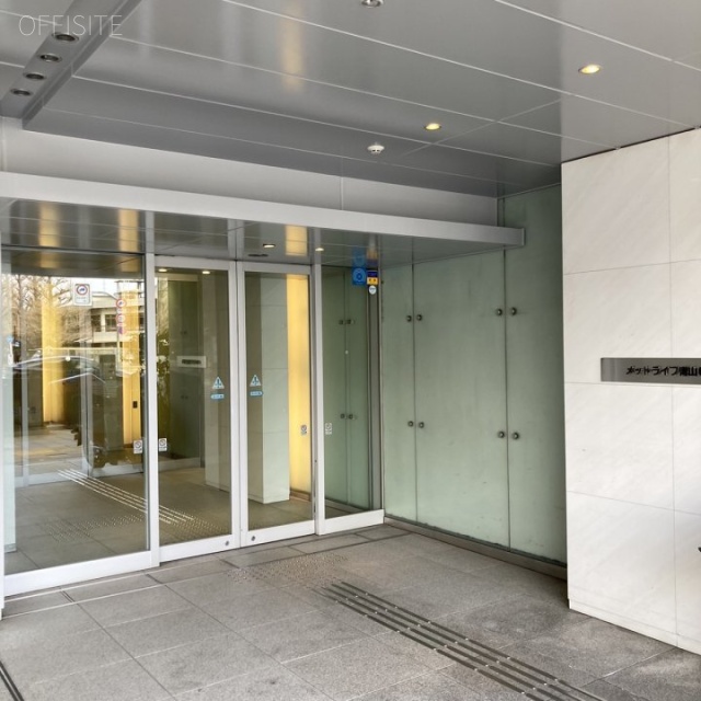 METLIFE青山ビル エントランス