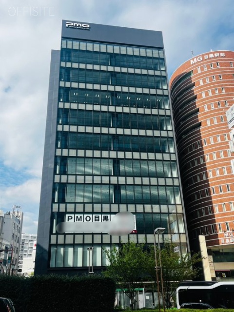 PMO目黒 外観