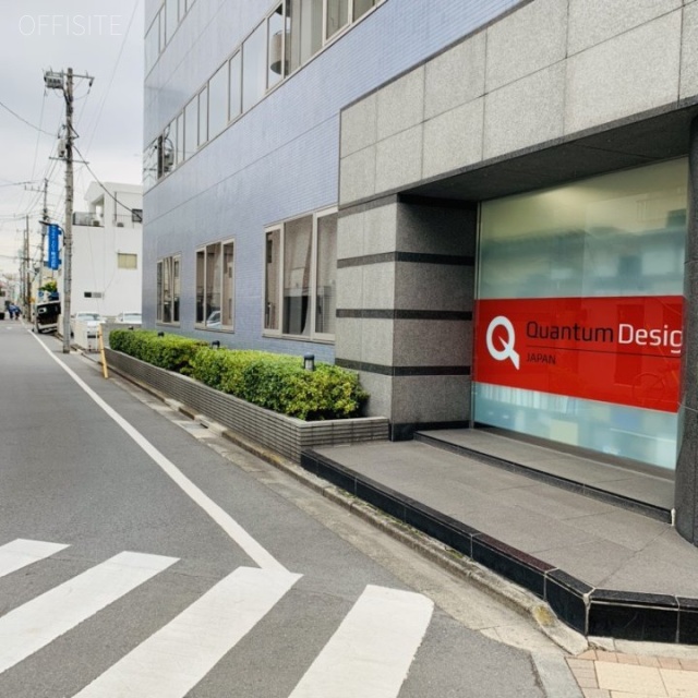 西池袋フジタビル 外観