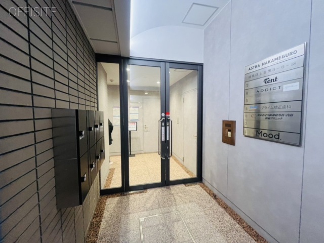 ASTRA中目黒 エントランス(入口)