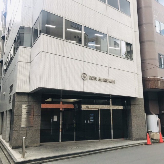 BONMARUSANビル 外観