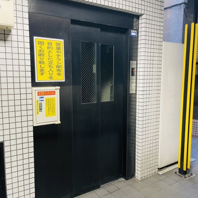 山崎ビル エレベーター