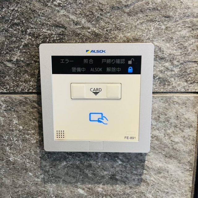 神保町フロント 機械警備