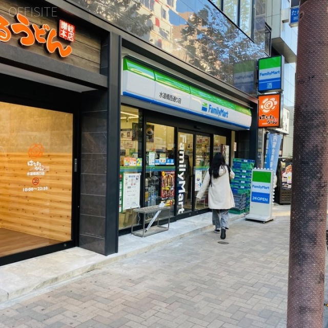 水道橋フロントビル 1階店舗