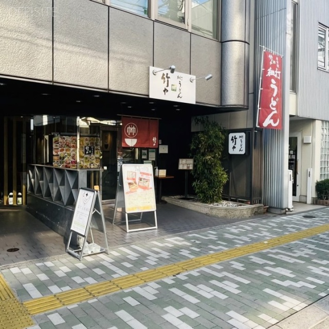 コスモス浅草橋酒井ビル 外観
