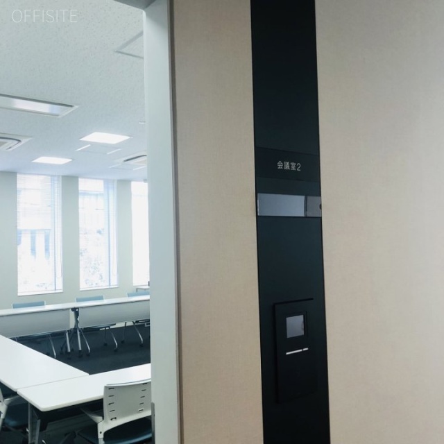 アイオス永田町(Aios永田町) 会議室