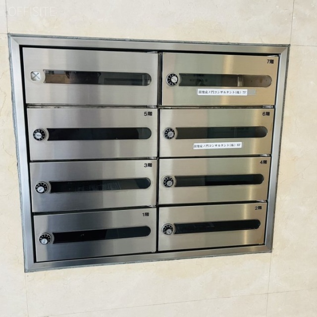 VORT大塚FT 郵便受け