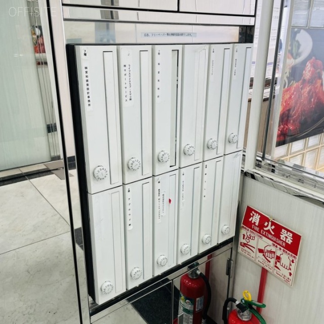 浜松町営和ビル 郵便受け