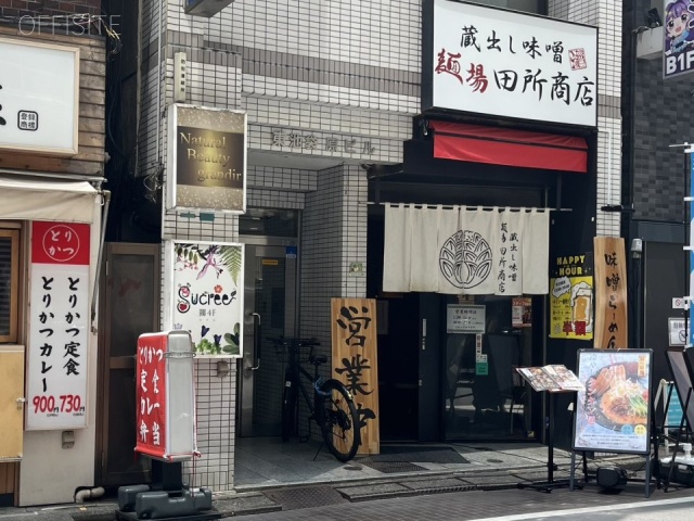 東池袋原ビル エントランス