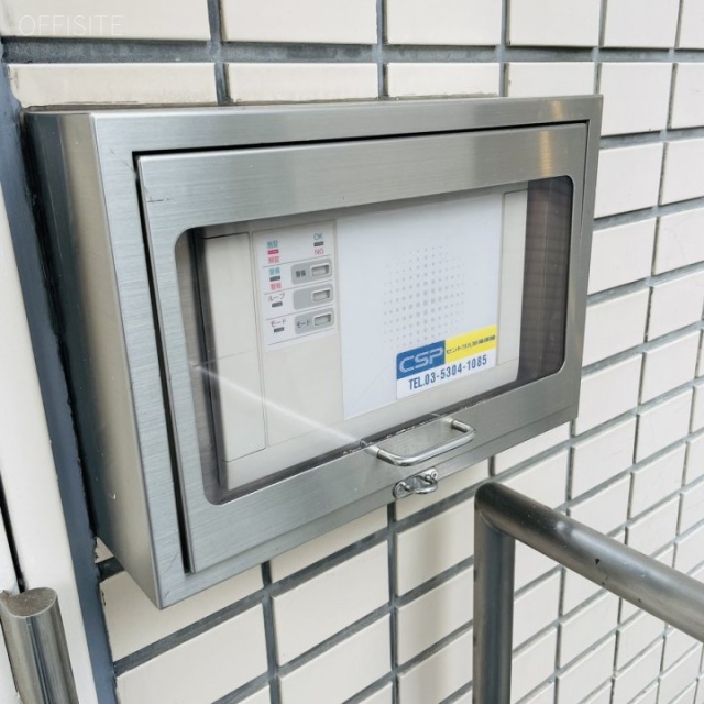 興信(日通住商神田)ビル 機械警備