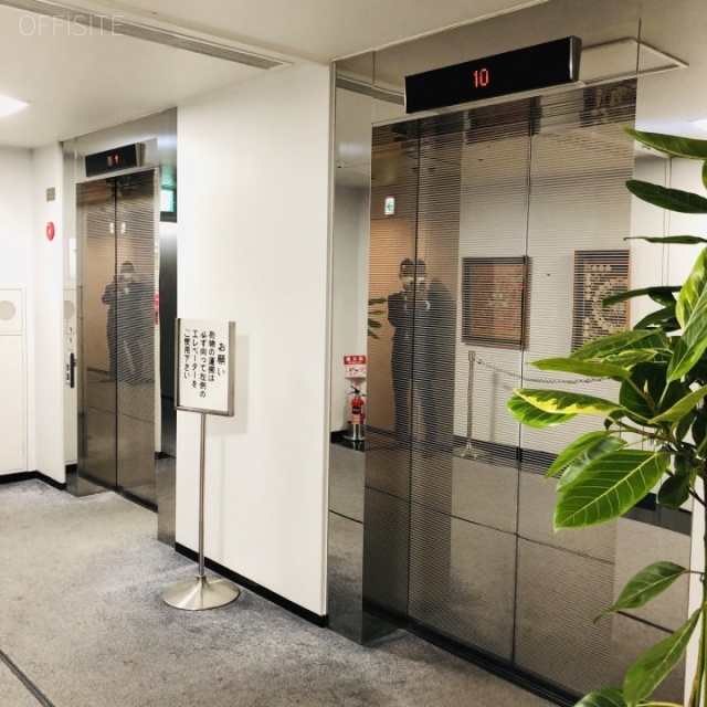 蚕糸会館 エレベーター