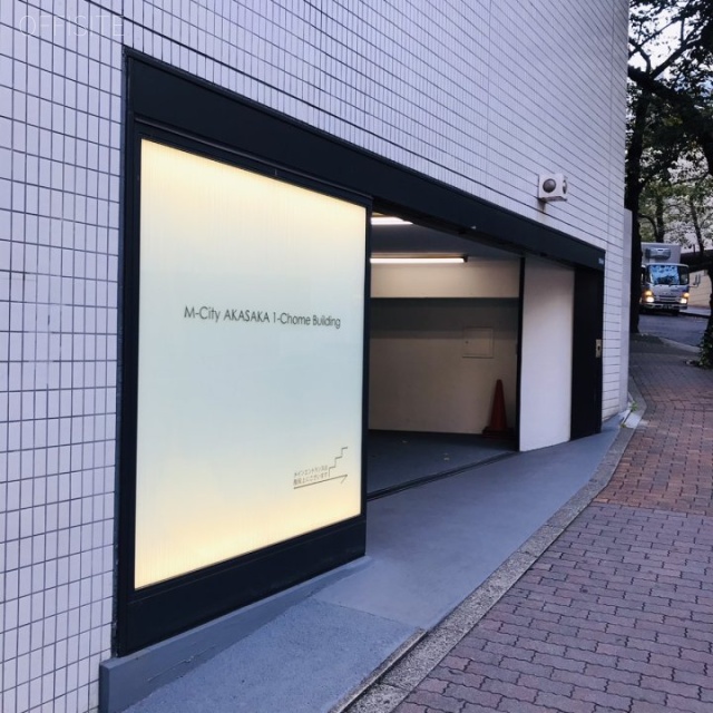 JMFビル赤坂01 外観