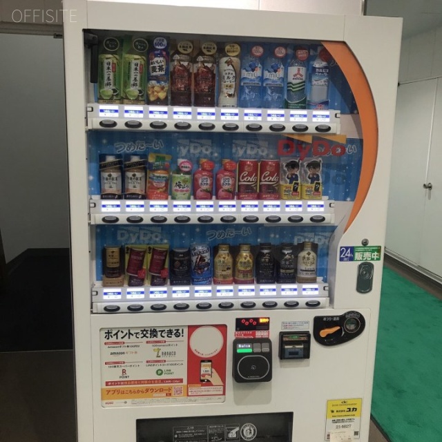 中庄ビル 自動販売機