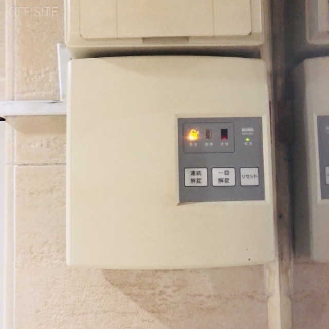 国土淡路町ビル 設備