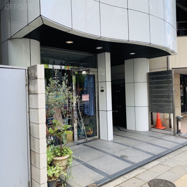 第3粕谷ビル 外観