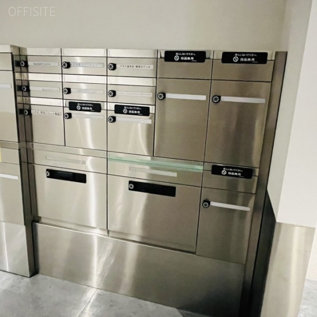 晴海プライムスクエア 郵便受け