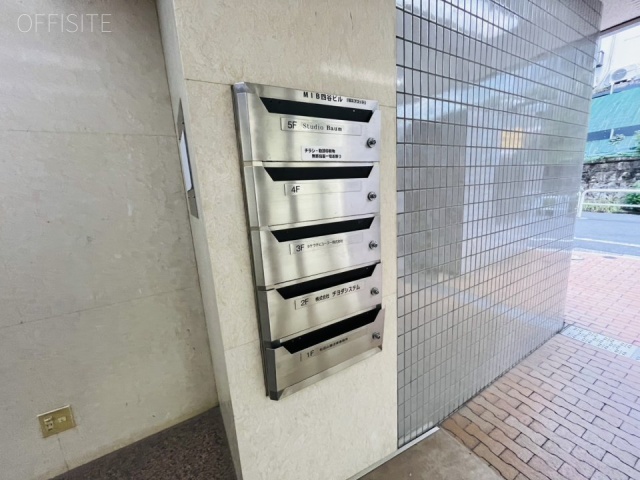 MIB四谷ビル エントランス